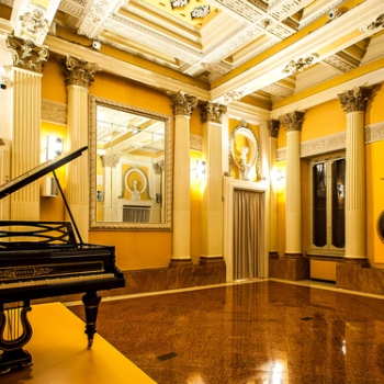 MUSEO NAZIONALE ROSSINI