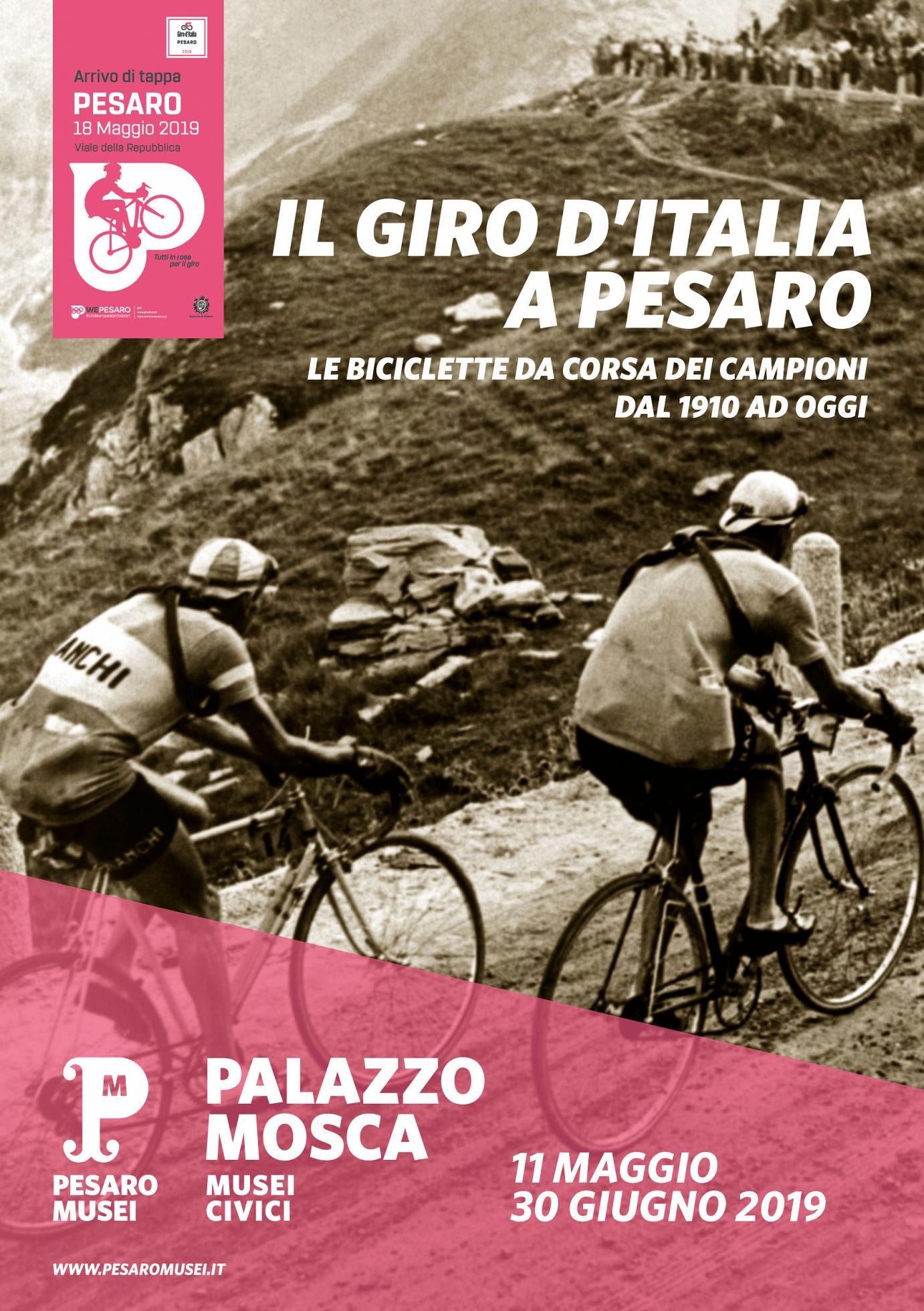 Giro dItalia Palazzo Mosca